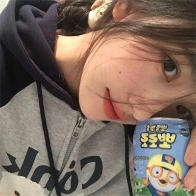 讨厌的女人国语